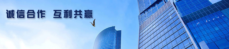 沈陽(yáng)格瑞納鋁業(yè)有限公司