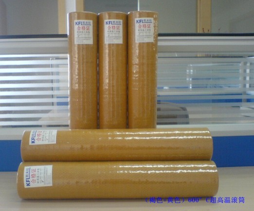 600℃超高溫滾筒