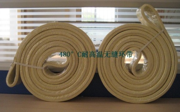 鋁型材專用隔熱環(huán)帶、毛氈皮帶、高溫皮帶、耐高溫皮帶