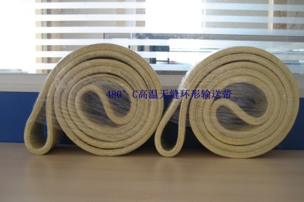 鋁型材專用高溫環(huán)帶、耐高溫環(huán)帶、耐熱環(huán)帶、耐溫環(huán)帶、超高溫環(huán)帶