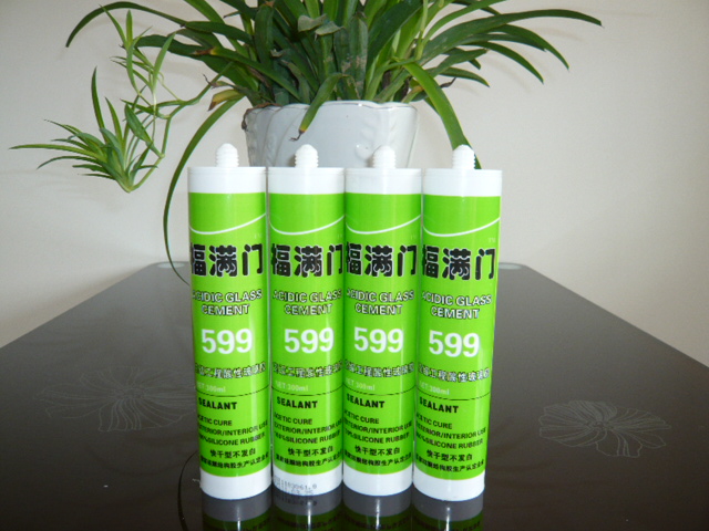 福滿門酸性硅酮玻璃膠