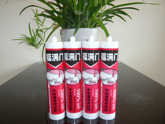 福滿門中性透明密封膠