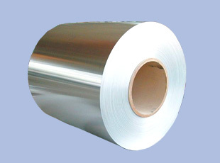 5052鋁合金帶+7075鋁合金帶+6063鋁合金帶批發(fā)