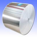 進口氧化鋁合金帶—變壓器1060鋁帶—7075鋁帶