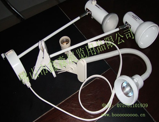 展覽射燈,長(zhǎng)臂射燈,展覽燈具, 展覽配件, 展覽器材