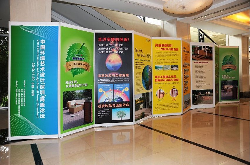 屏風(fēng)，隔斷，分隔墻