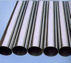 7075鋁管，2024鋁板，6061鋁帶