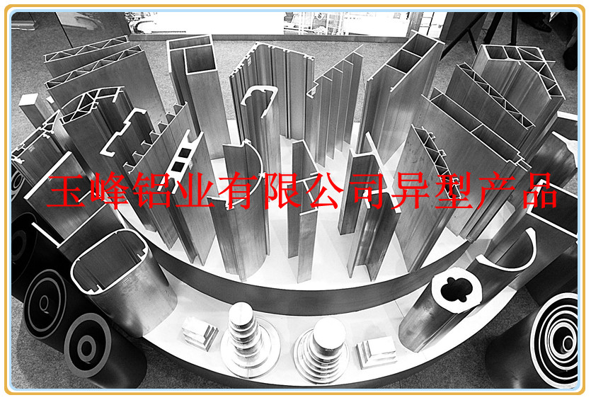 供應UV板鋁材拋光香檳拉手，拋光香檳封邊