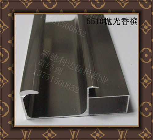 供應(yīng)櫥柜鋁材拋光香檳