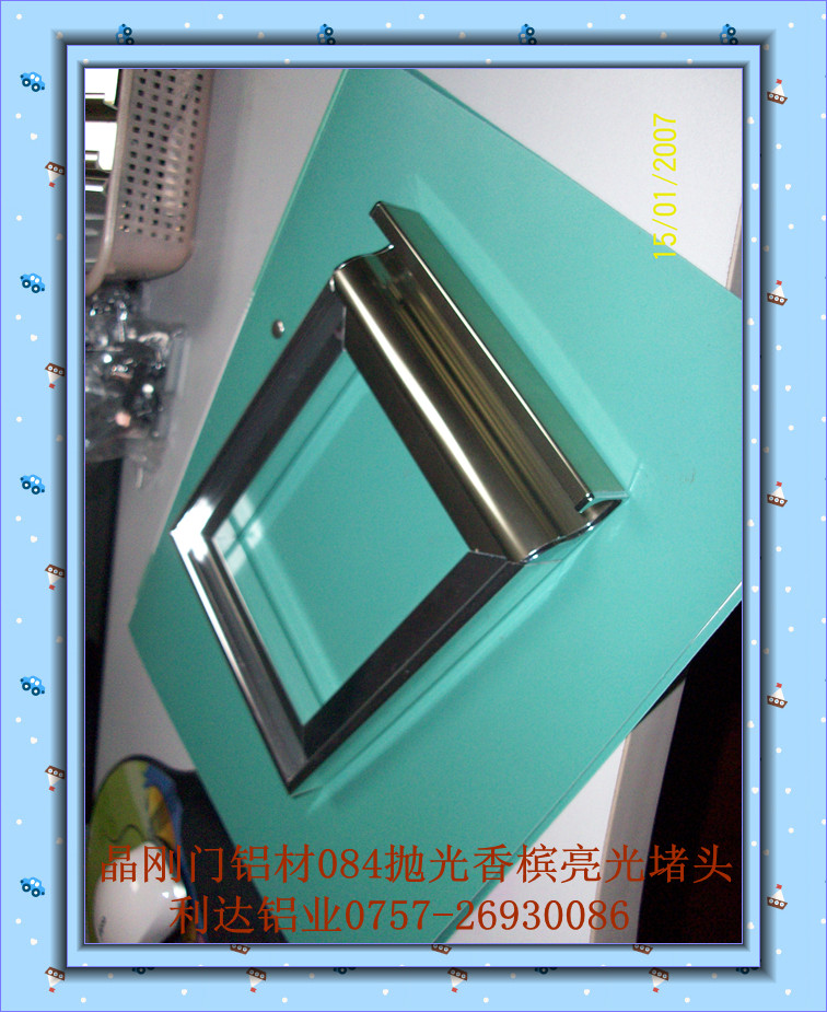 供應(yīng)櫥柜鋁材拋光淺金CG拉手，大邊，小邊，堵頭角碼