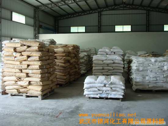 三酸拋光添加劑