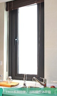 FA55系列穿條、注膠隔熱平開窗