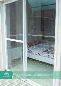 FA93系列穿條、注膠隔熱推拉門