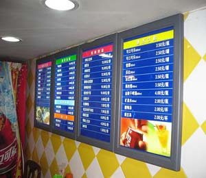 常用廣告鋁型材標(biāo)示材料分類(lèi)