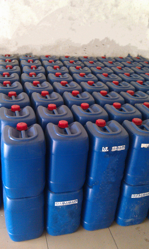 供應(yīng)不銹鋼除油劑