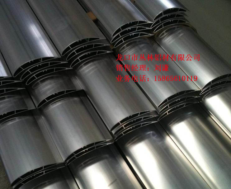 大截面遮陽百葉、梭形鋁遮陽葉片、冷卻塔風(fēng)機風(fēng)葉葉片