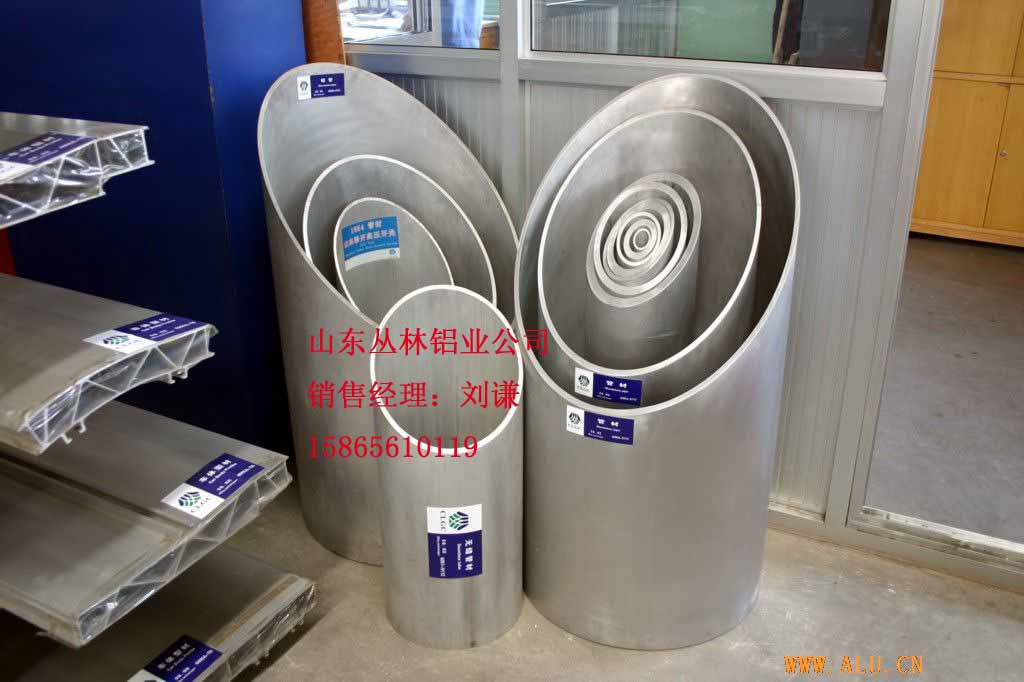 超大規(guī)格超大口徑鋁管、大截面有縫鋁管、508*8高壓殼鋁管