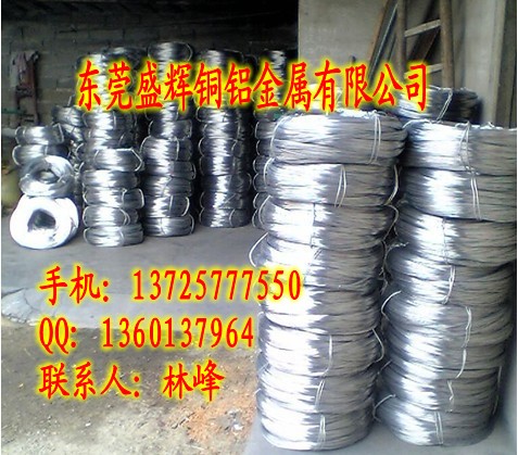 1060純鋁線/鋁合金螺絲線/6060環(huán)保鋁合金線/5052拉制鋁線