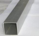 銷(xiāo)售1070方鋁管，5056方鋁管，2017方鋁管