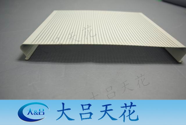  S300高邊防風(fēng)扣 300面條扣