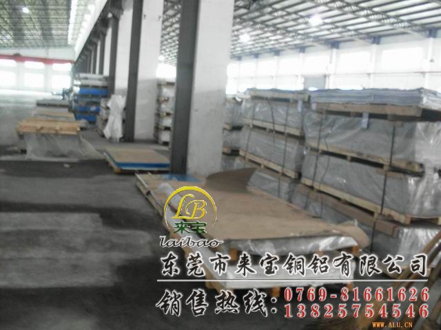 5A03鋁線|5A03優(yōu)質(zhì)鋁線|5A03導(dǎo)電鋁線