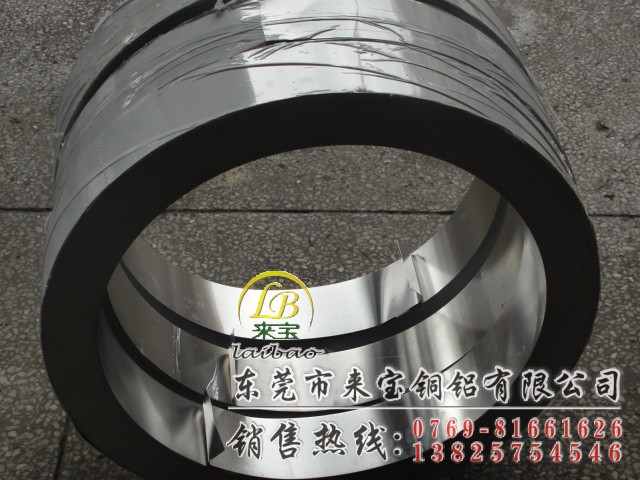 5154鋁帶|5154耐沖壓鋁帶|5154耐磨鋁帶
