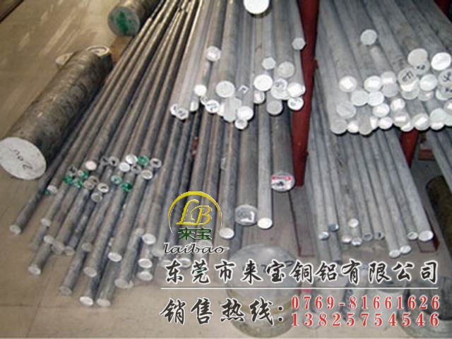 5083環(huán)保鋁帶 耐沖擊鋁帶5083