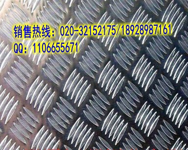 3003五條筋花紋鋁板