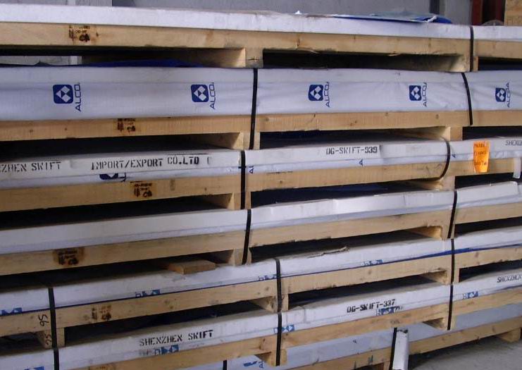 2b12鋁板價格狀態(tài)