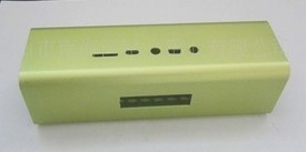 供應(yīng)工業(yè)通用方管鋁型材