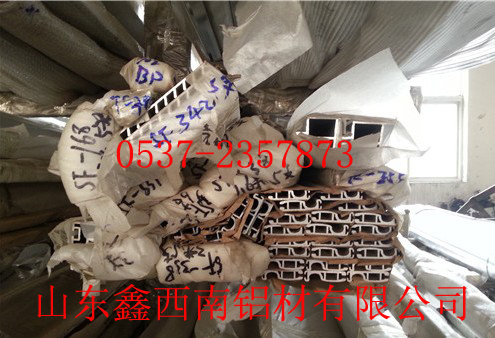 鋁型材鋁板鋁棒鋁合金生產(chǎn)加工