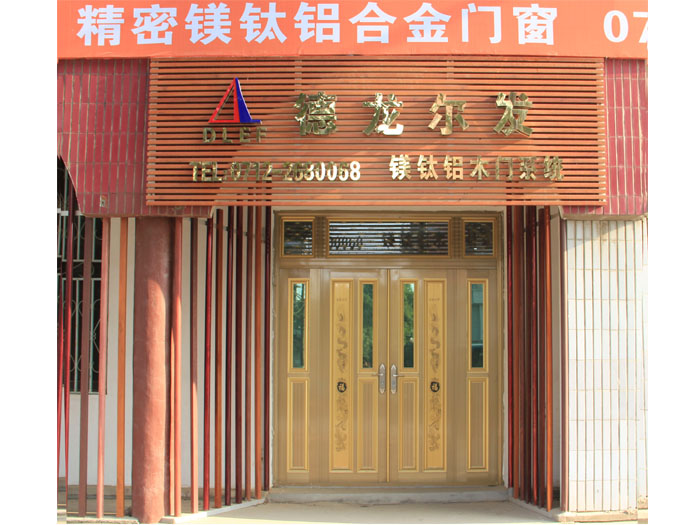 供應(yīng)3848防盜門