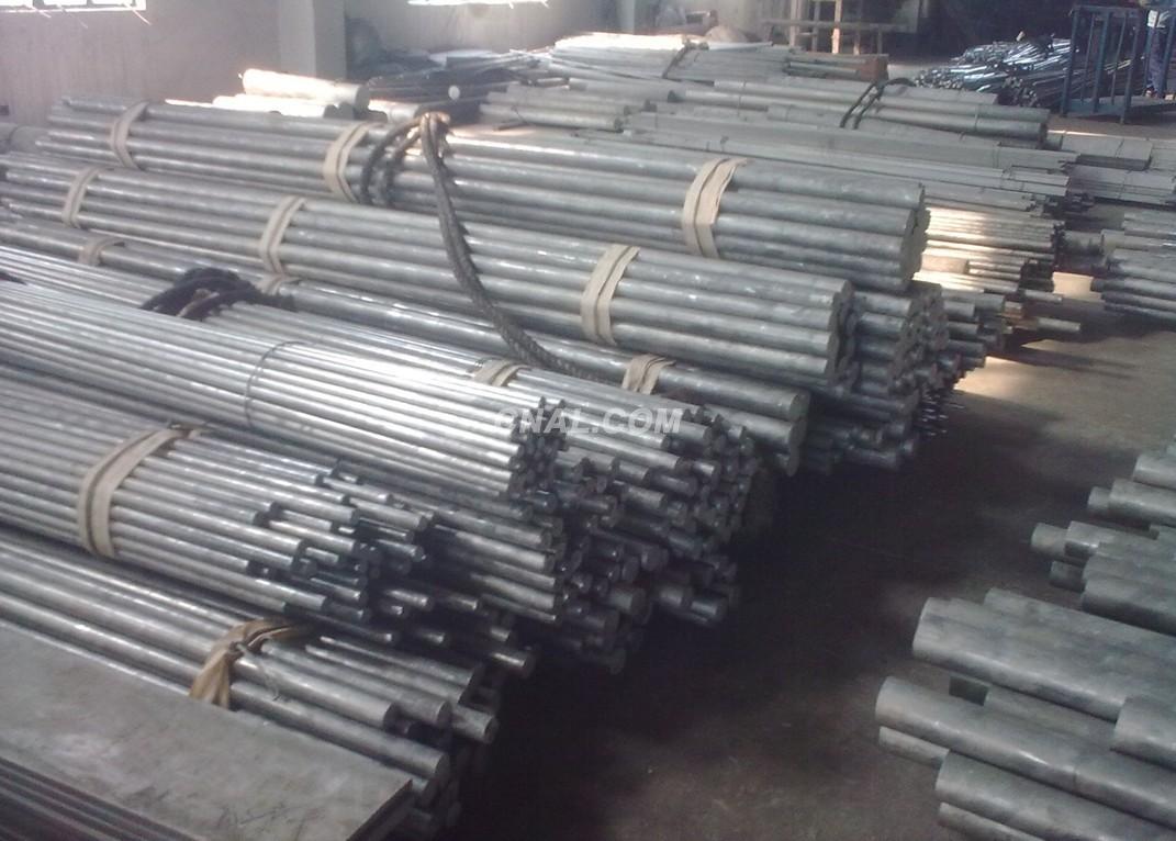 2A16鋁合金 鋁板鋁排 廠家最低價(jià)