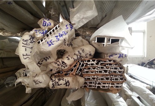 3000系列防銹鋁材 鋁板鋁排鋁型材