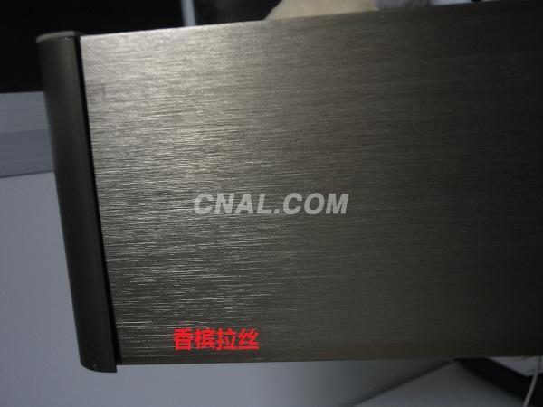 電泳鋁型材廠家直供