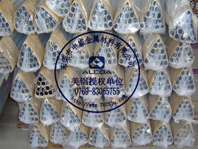 進口鋁合金管