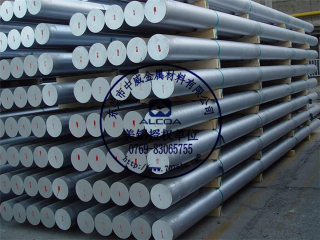 【進(jìn)口ALCOA6061鋁合金圓棒】