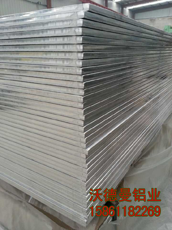 常州供應1060牌號鋁板