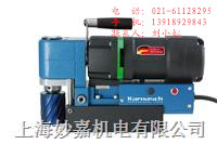 供應(yīng)超小型最大鉆孔磁座鉆，吸鐵鉆，鋼板鉆