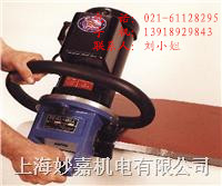 供應(yīng)9000型鋼板坡口機(jī)，刨邊機(jī)，斜邊機(jī)