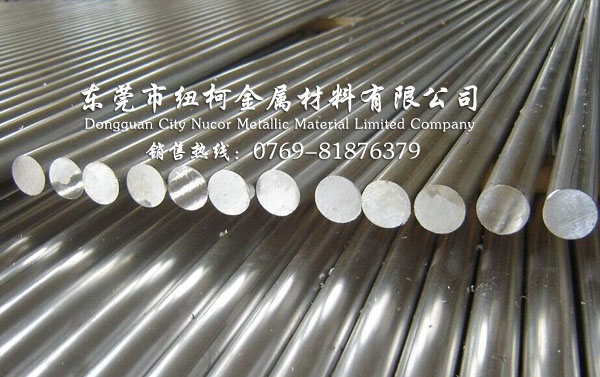 6061鋁棒現(xiàn)貨 6061鋁合金棒