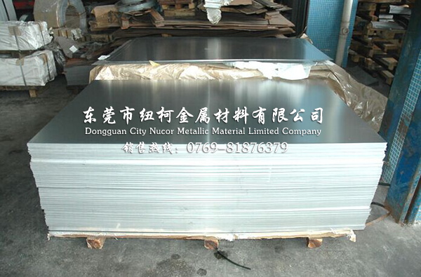 6063鋁板 6063鋁合金板材