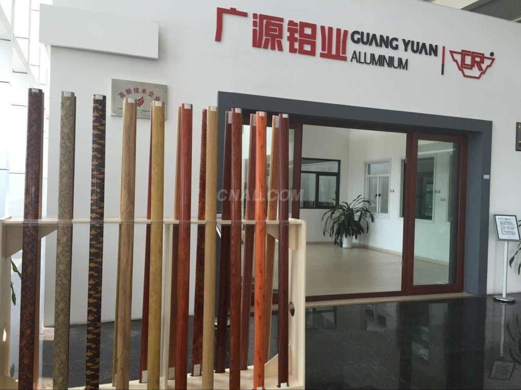 廣源鋁型材，建筑門窗