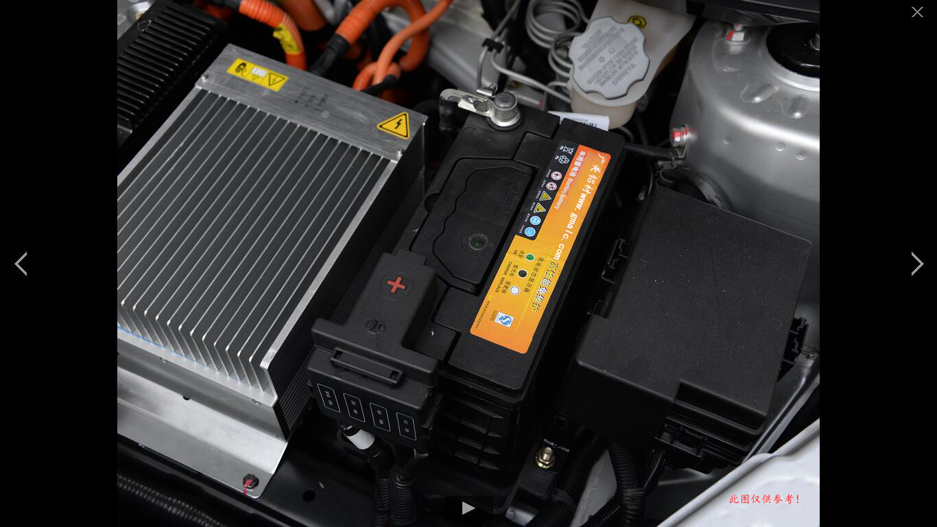 新能源電動(dòng)車(chē)電池鋁外殼