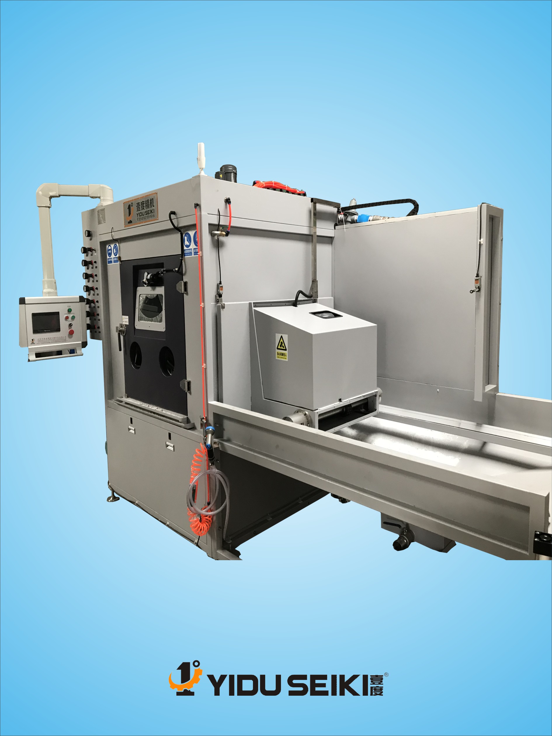 鋁擠壓模具打光專用水噴砂機(jī)