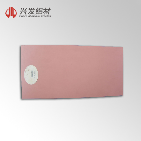 興發(fā)鋁材鋁單板型材幕墻鋁合金型材