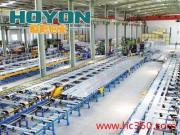 茌平恒陽(yáng)鋁業(yè)有限公司