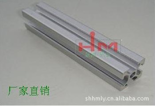 上?；书}鋁業(yè)有限公司