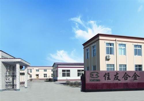  住友集團(tuán)（東莞）分公司