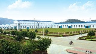 東莞遠(yuǎn)航銅鋁有限公司